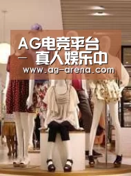 店面展示二