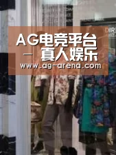店面展示四
