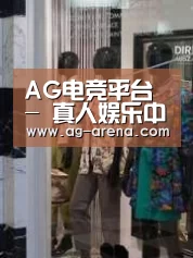 店面展示四(图1)