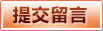 AG电竞平台 - 真人娱乐中心