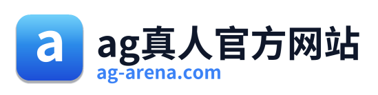 ag真人官方网站